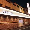 岩盤浴OSSO　新宿店
